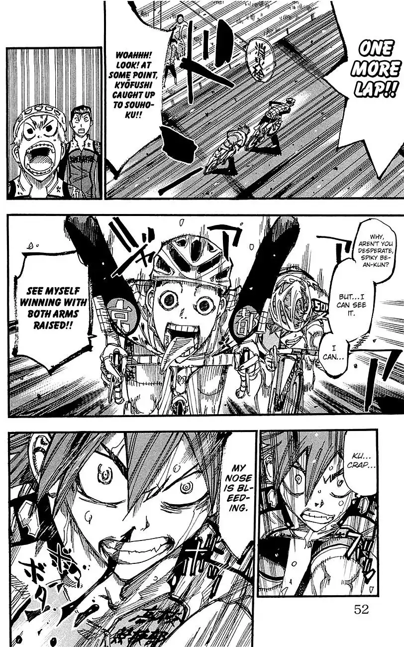 Yowamushi Pedal Chapter 254 19